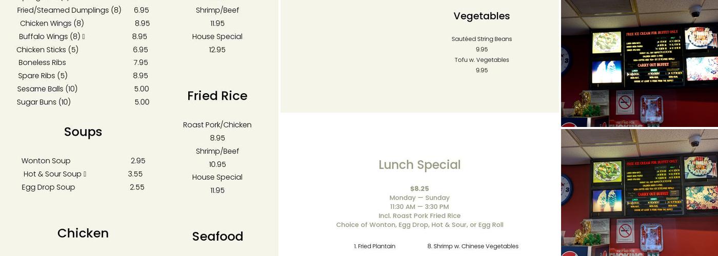 Hard Wok buffet Menu