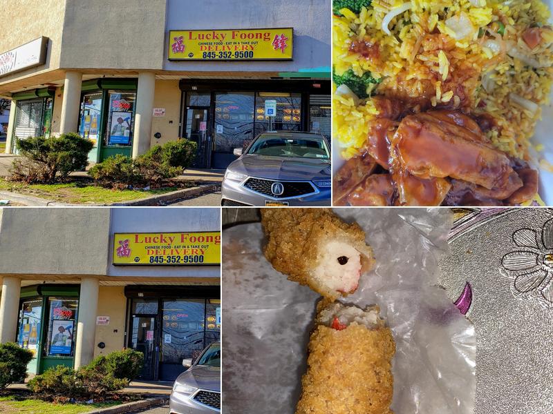 Lucky Foong 77 S Central Ave, Spring Valley