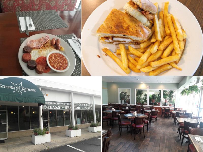 Green Star Restaurant 163 N Middletown Rd, Pearl River