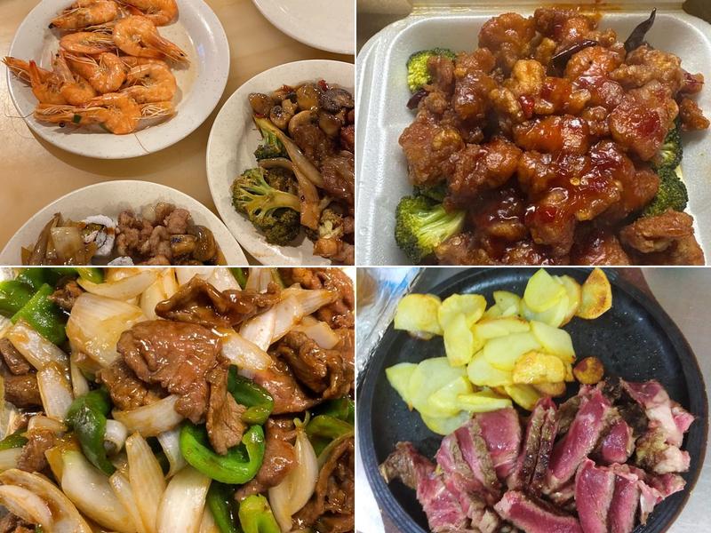 Peking Chinese Restaurant