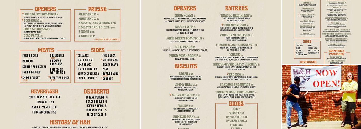 H & H Menu