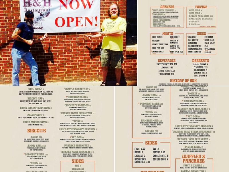 H & H Menu