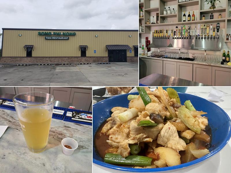 Song Phi Nong Thai Restaurant and Bar 719 Corporate Dr, Houma
