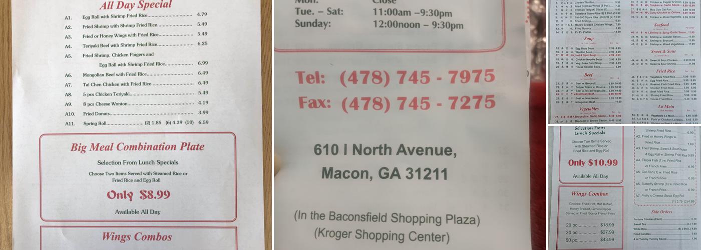 Hong Kong Express Chinese Restaurant Menu