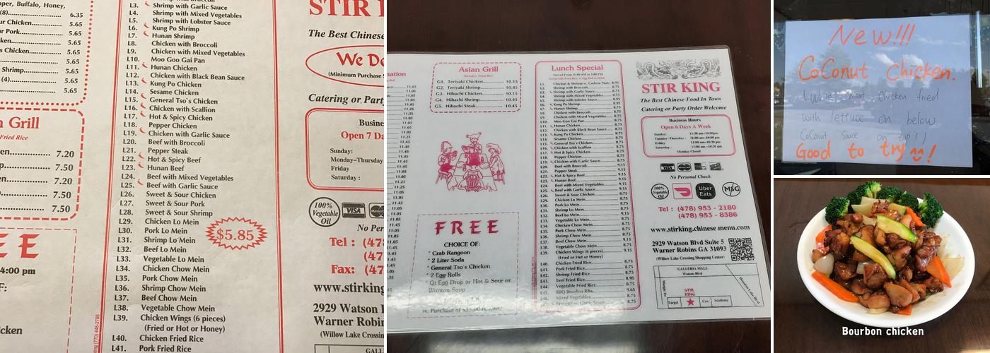 Stir King Menu