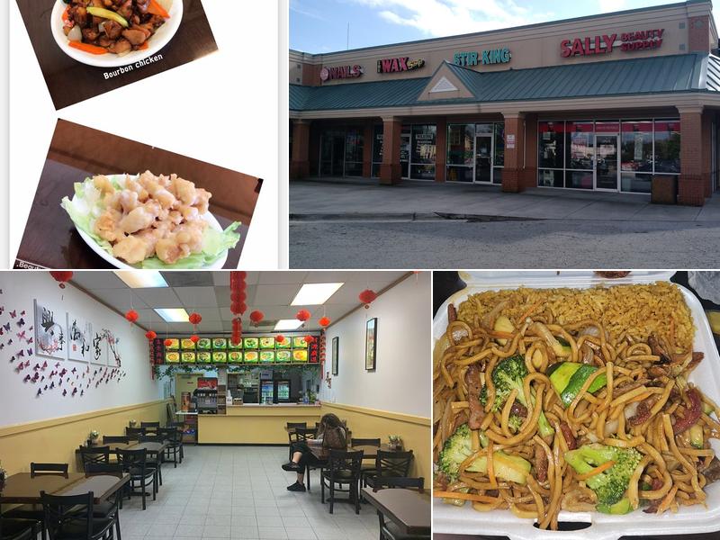 Stir King 2929 Watson Blvd #5, Warner Robins