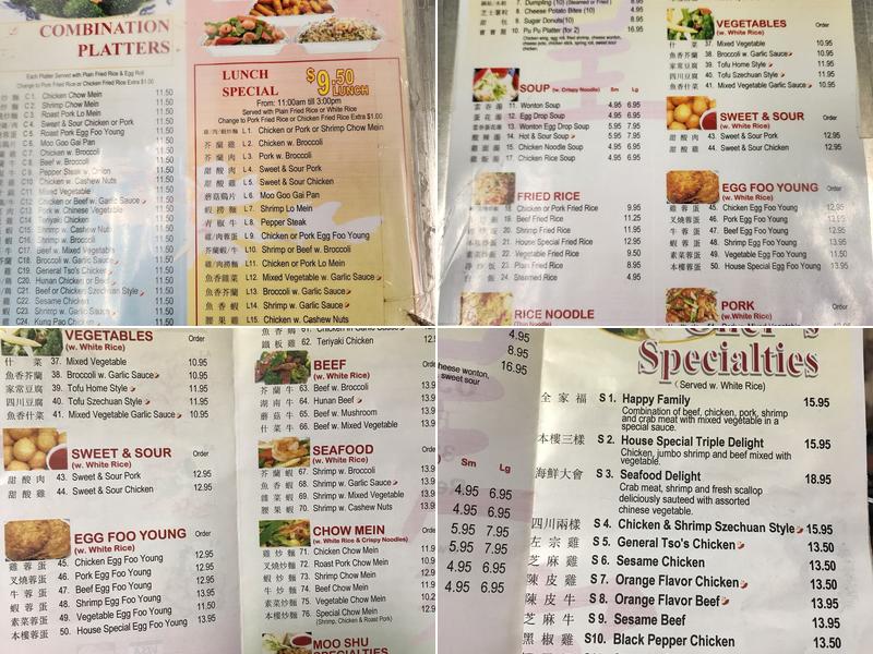 China Royal Menu