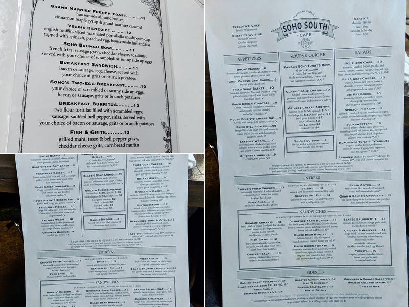 Soho South Events Menu