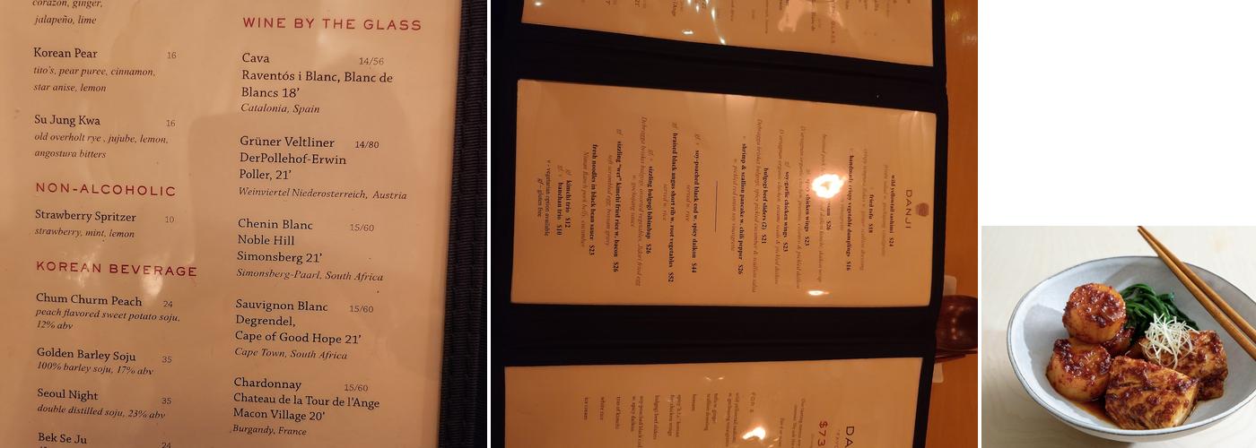 Danji Menu