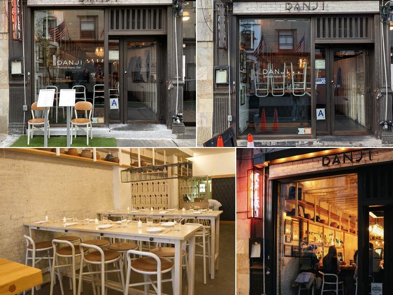 Danji 346 W 52nd St, New York