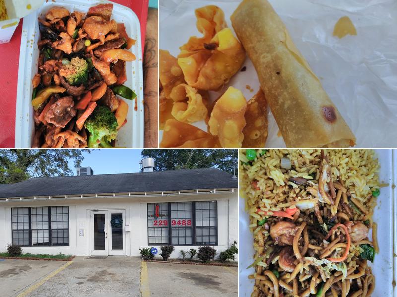 Pan's Express 306B 3rd St, Kentwood