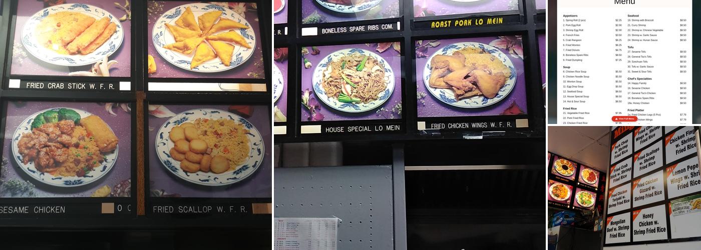 Ming Garden Chinese Restaurant Menu