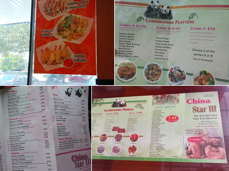 China Star Menu