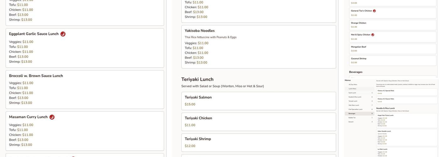 Asian River Menu