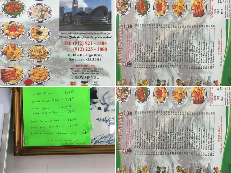 Hong Kong Restaurant Menu