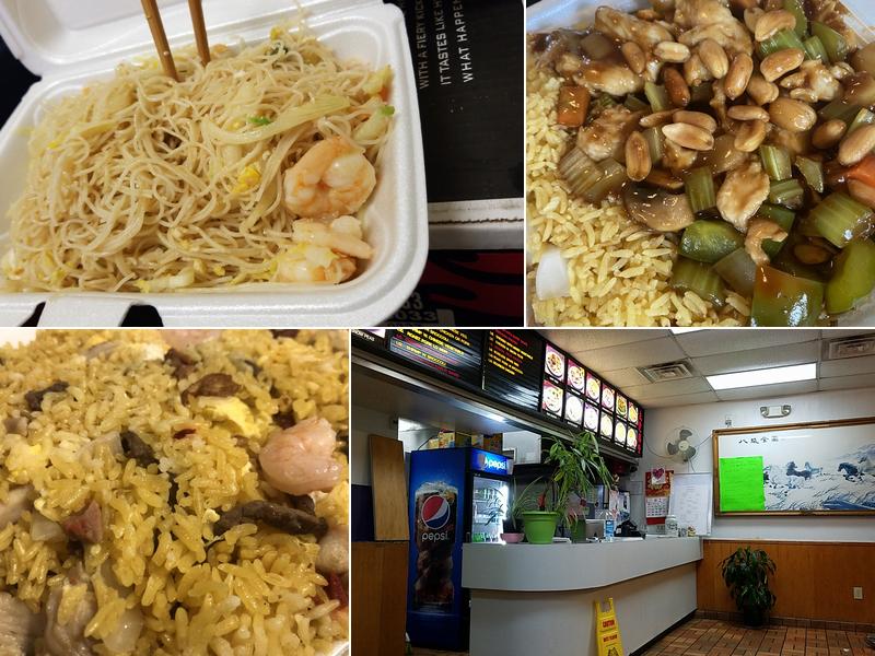 Hong Kong Restaurant