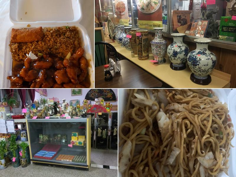 New China Garden Restaurant