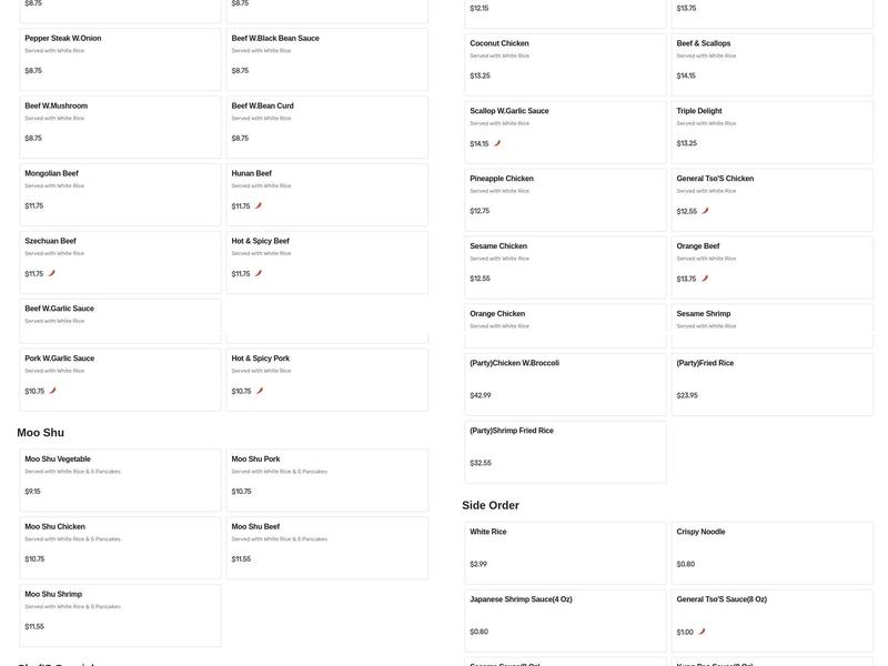 Peking Chinese Restaurant Menu