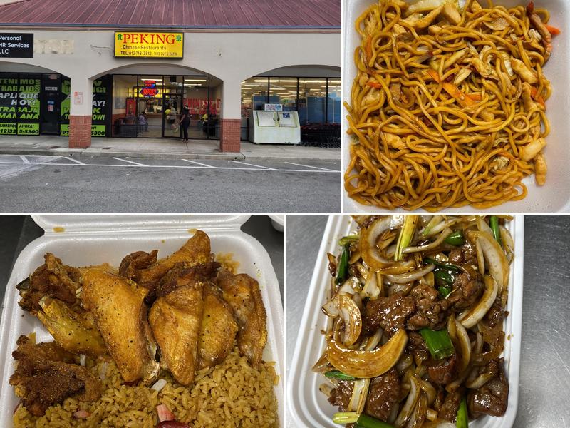 Peking Chinese Restaurant