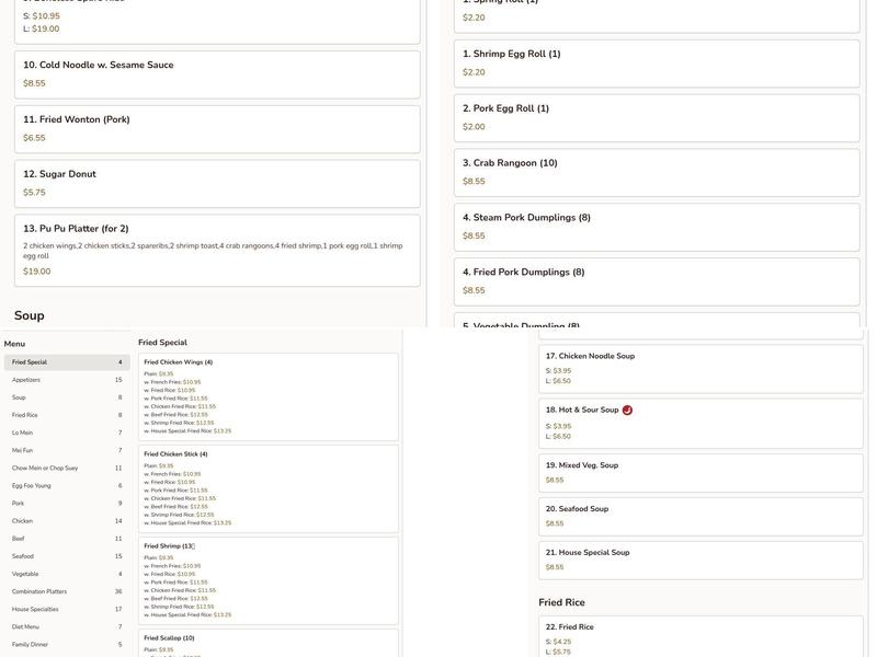 Panda Chinese Restaurant Menu