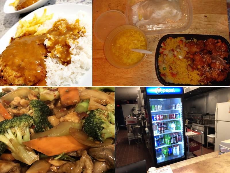 Phoenix Chinese Restaurant