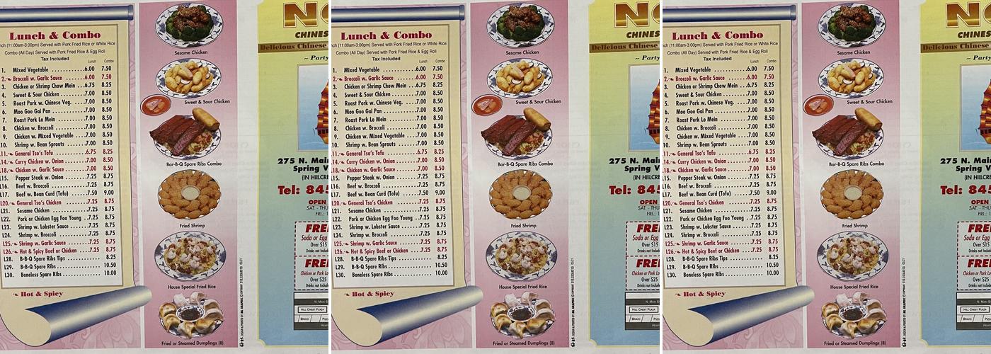 Number One Menu