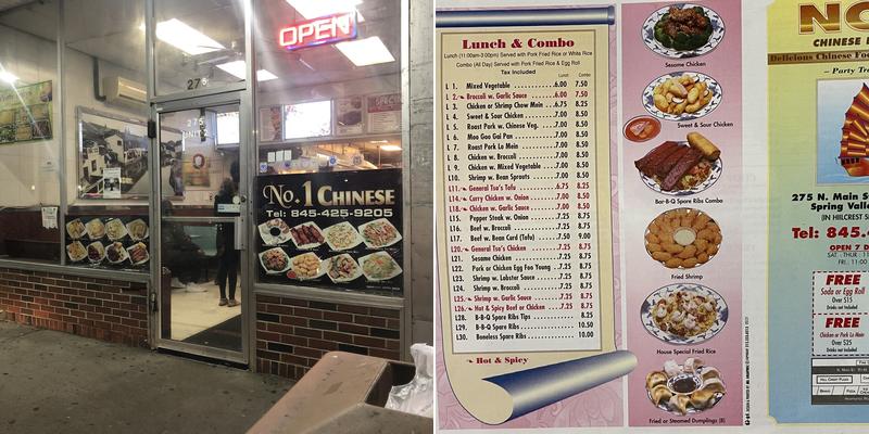 Number One 271 N Main St #1034, Spring Valley