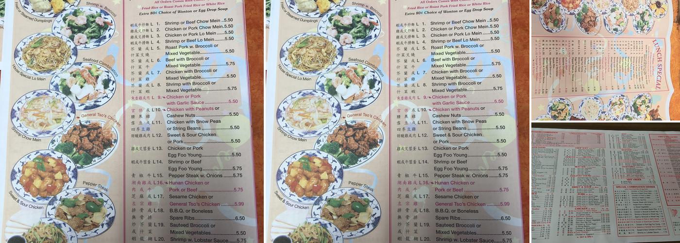Jia Foo Menu