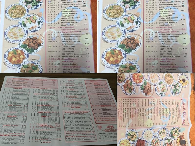 Jia Foo Menu