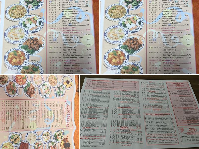 Jia Foo Menu