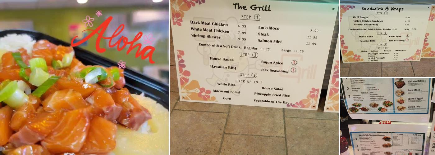 iGrill Menu