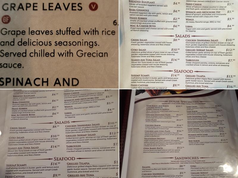 Petra Cafe Greek & Mediterranean Menu