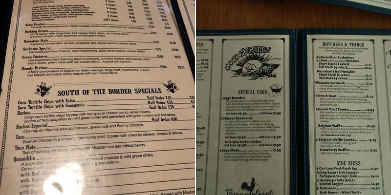 Paniolo Country Inn Menu