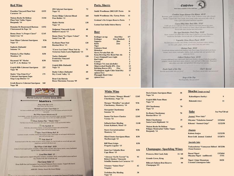Red Water Cafe Menu