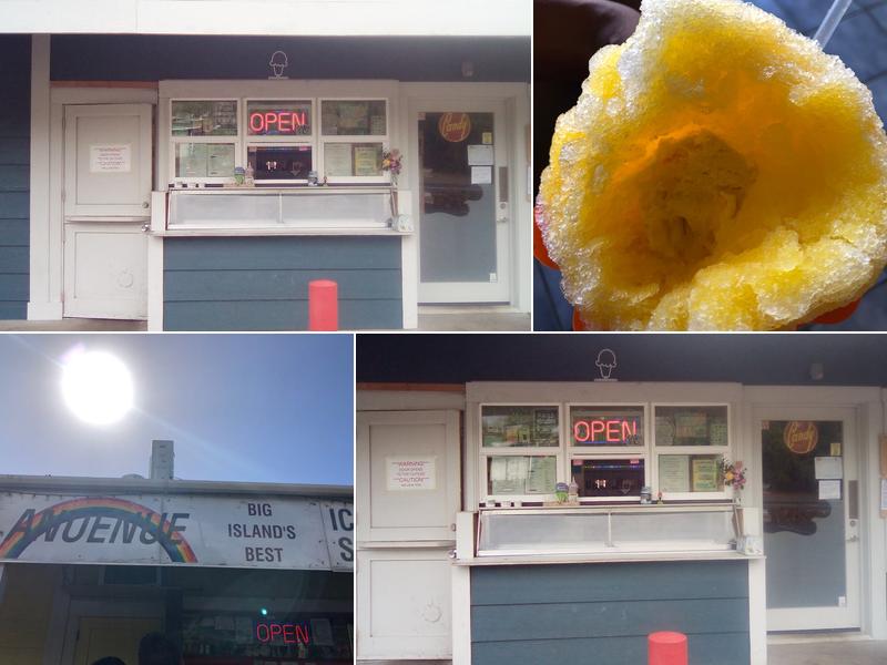 Anuenue Ice Cream & Shave Ice 61-3665 Akoni Pule Hwy, Waimea
