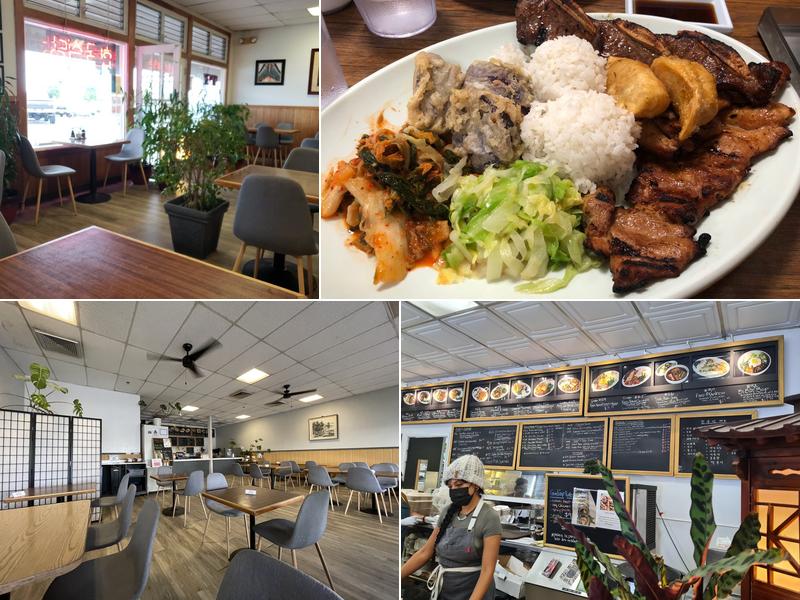 Yong's Kal-Bi 65-1158 Mamalahoa Hwy # 4, Waimea