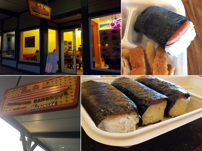 L&L Hawaiian Barbecue