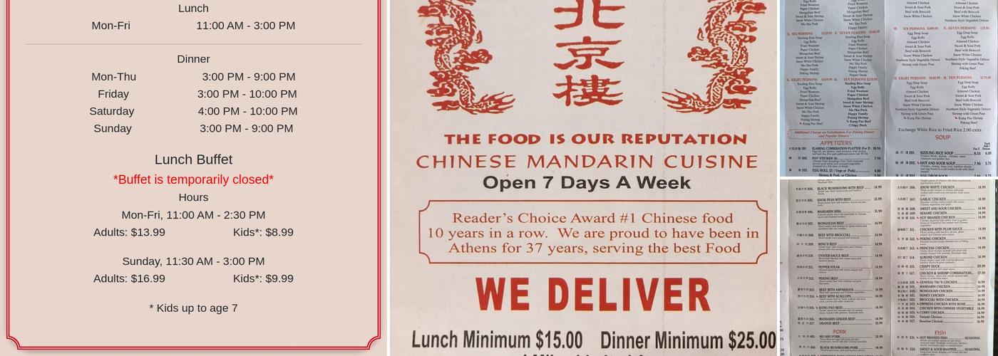 Peking Restaurant Menu