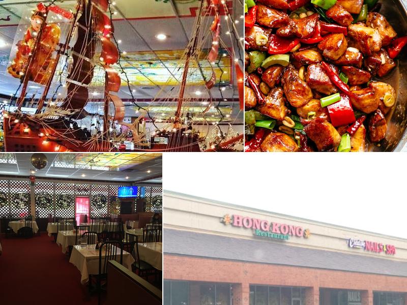 Hong Kong Restaurant