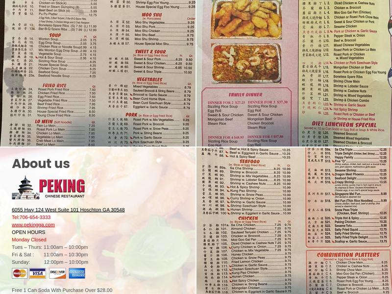 Peking Chinese Restaurant Menu