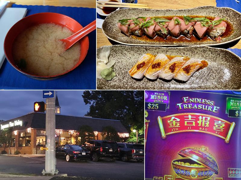 Umi Japanese Cuisine