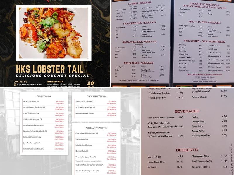 HONG KONG STAR CHINESE CUISINE-MARIETTA Menu