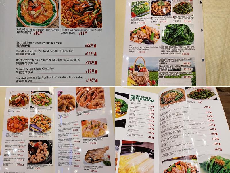 Royal China Restaurant Menu