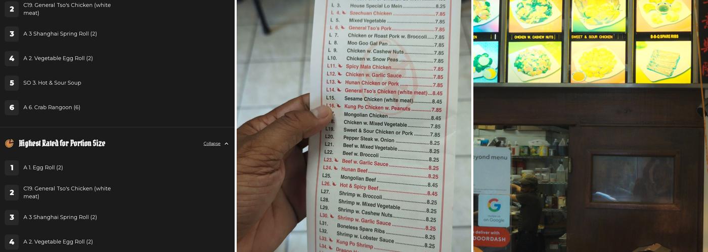 New China Restaurant Menu