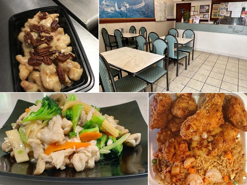 New China Restaurant