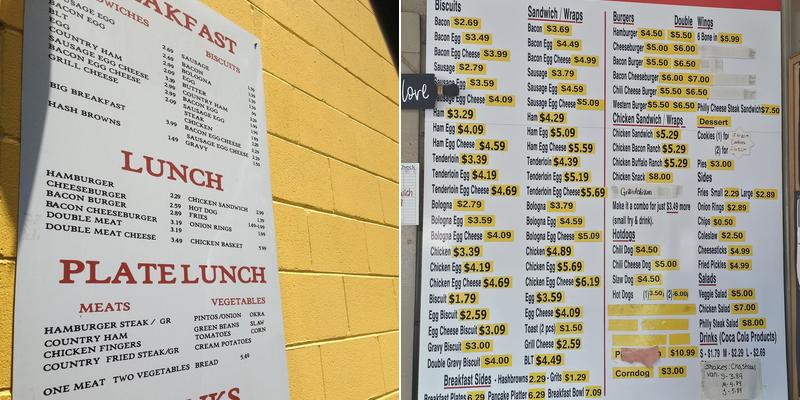 Patrick's Restaurant Menu