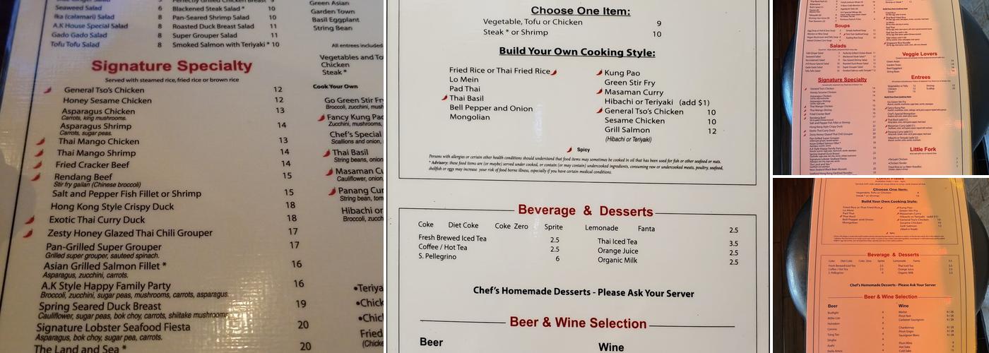 Asian Kitchen Menu