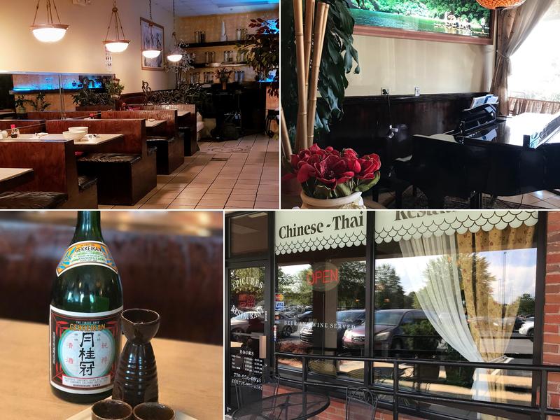 Epicures Of Asia 豐盛