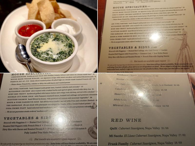Houston's Menu