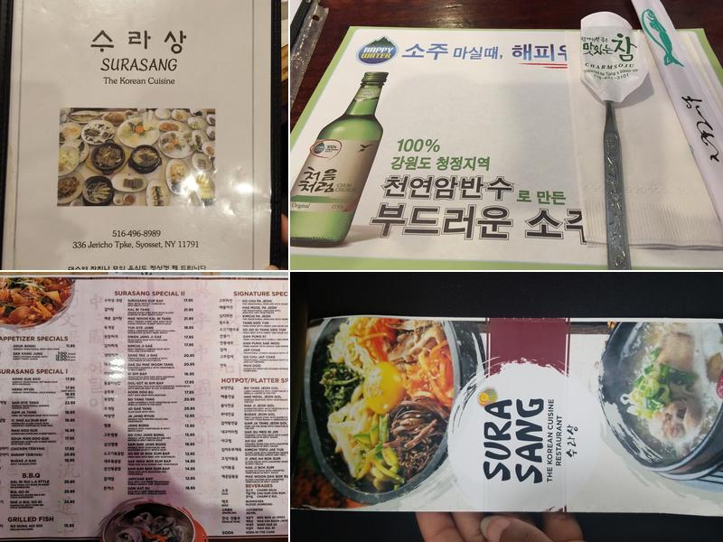 Surasang Korean Restaurant Menu